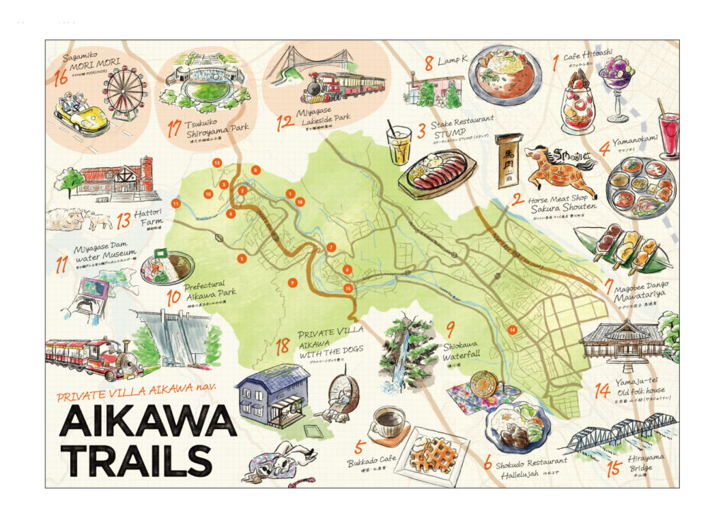 PRIVATE-VILLA-AIKAWA-サイクルマップ表